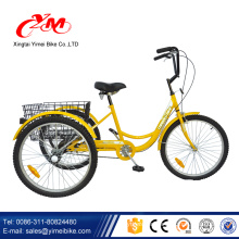 adult big wheel tricycle/tricycle bicycle adult Trike/folding aluminum used adult tricycle sale